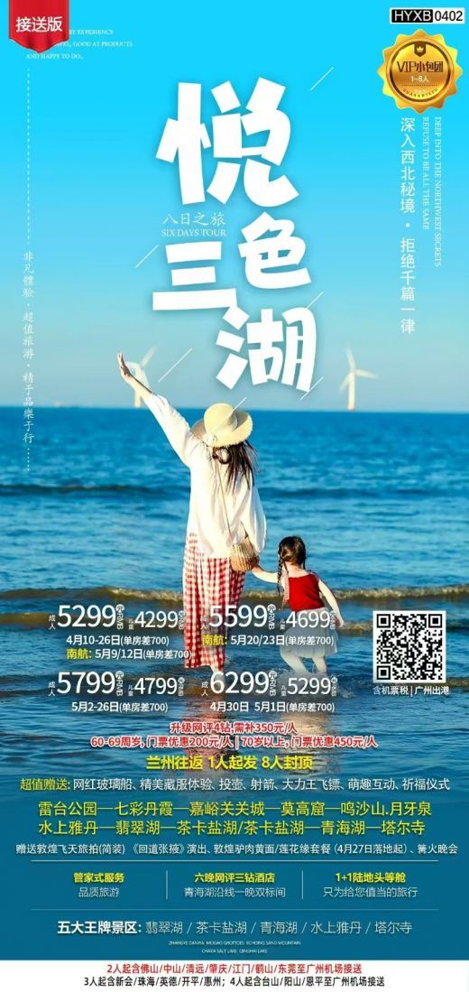 26050711571889833.jpg