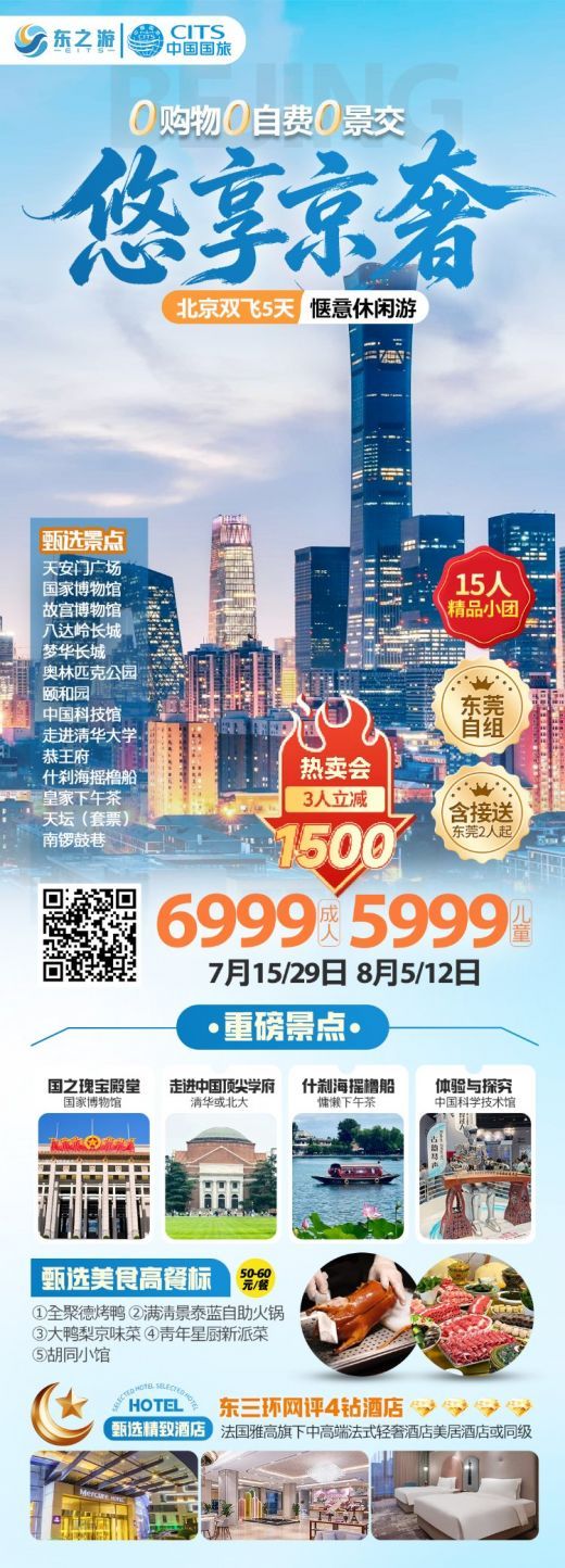 26061115251223910.jpg