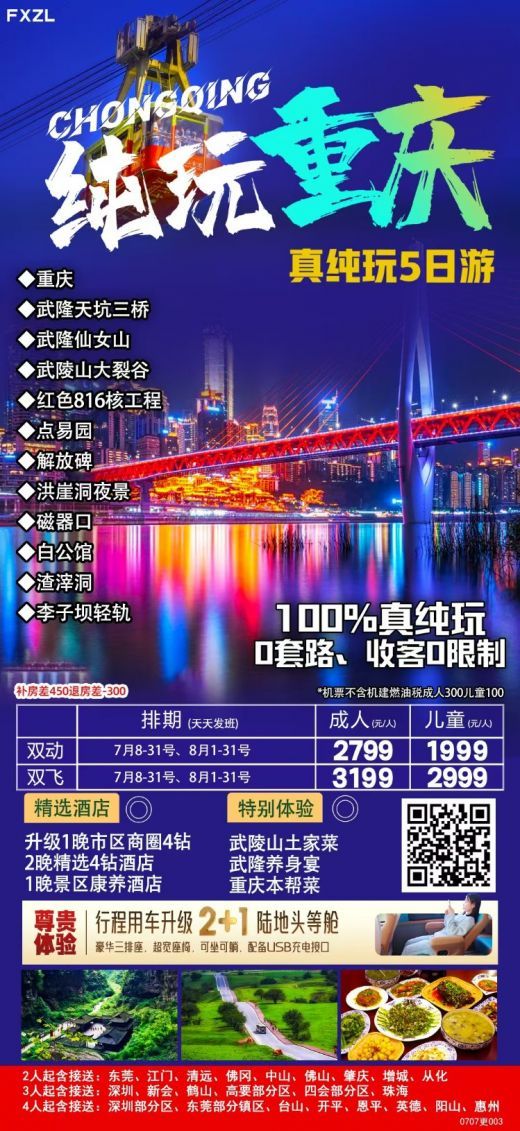26080109264544575.jpg