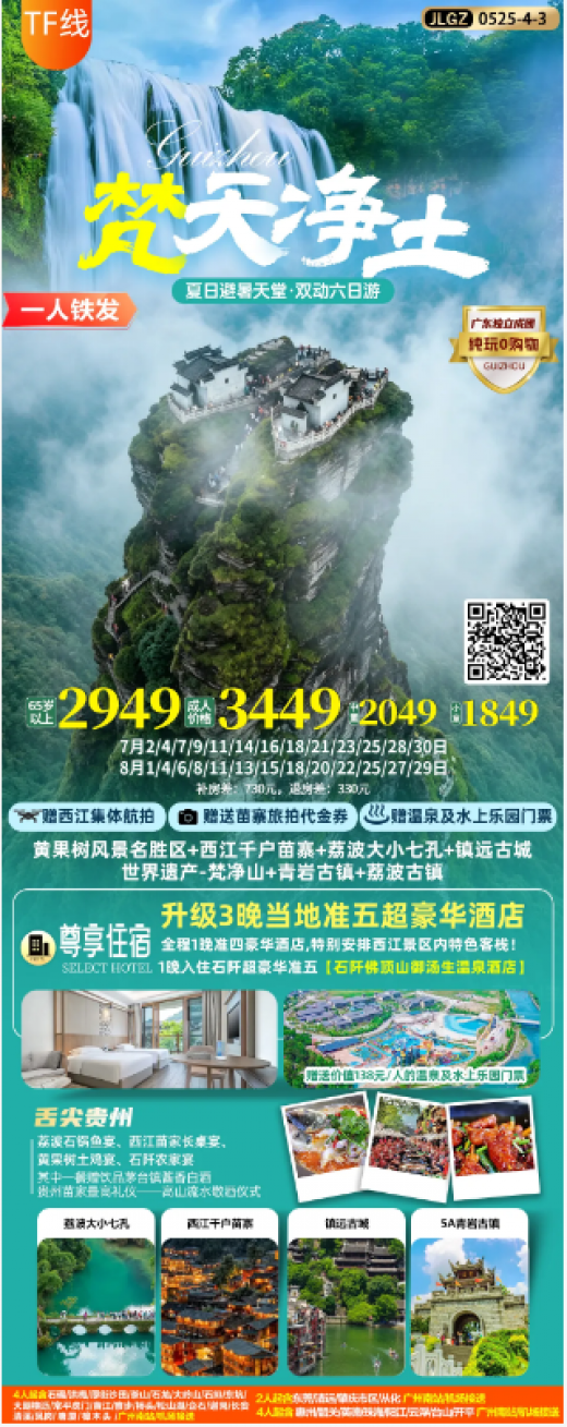 26080112271545537.png