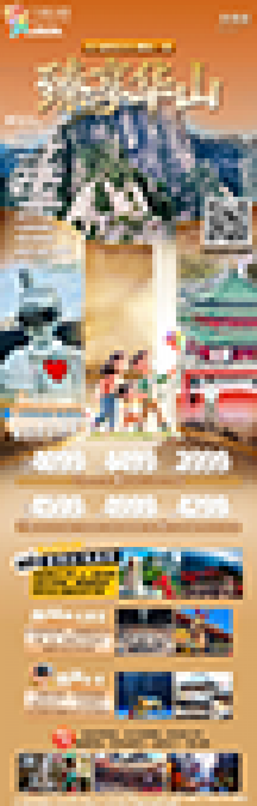26060417552346895.png