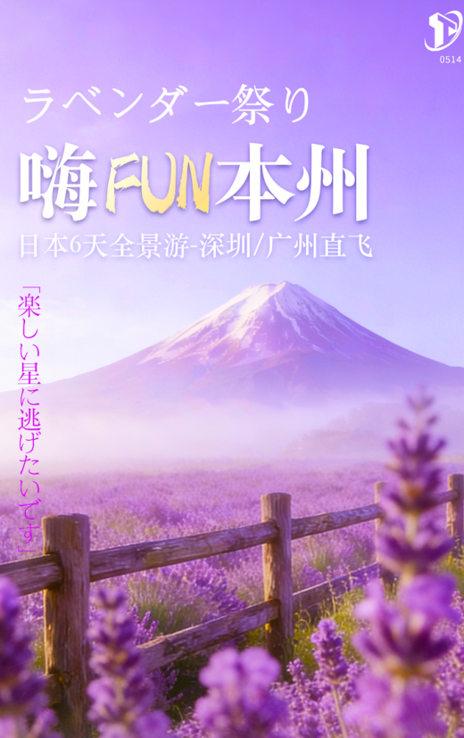 26051914184984094.png